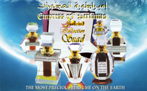 Арабские духи: очарование роскошью Арабские духи: очарование роскошью