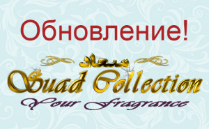 Обновления по сайту! Обновления по сайту!