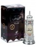 Afnan - Dehn Al Oudh Abiyad масляные духи Afnan - Dehn Al Oudh Abiyad масляные духи