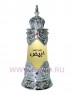 Afnan - Dehn Al Oudh Abiyad масляные духи Afnan - Dehn Al Oudh Abiyad масляные духи