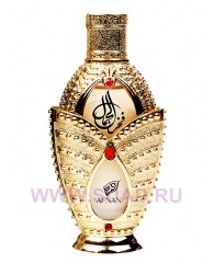 Fakhr Al Jamaal масляные духи Fakhr Al Jamaal - cpo 20ml - AFNAN
