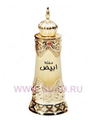 Mukhallat Abiyad - cpo 20ml - AFNAN