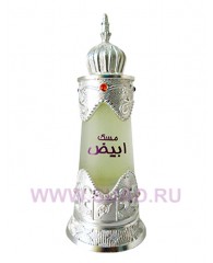 Musk Abiyad - cpo 20ml - AFNAN