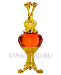 Supreme Amber - cpo 20ml - AFNAN