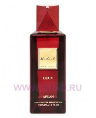 Modest Pour Femme Deux - edp 100ml - AFNAN