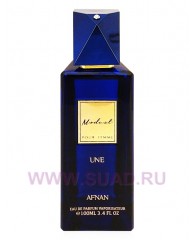 Modest Pour Femme Une парфюмерная вода Modest Pour Femme Une - edp 100ml - AFNAN