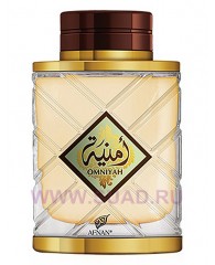 Omniyah Pour Femme парфюмерная вода Omniyah Pour Femme - edp 100ml - AFNAN