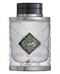 Omniyah Pour Homme парфюмерная вода Omniyah Pour Homme - edp 100ml - AFNAN