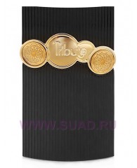 Tribute Black - edp 100ml - AFNAN