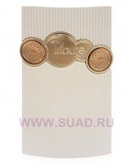 Tribute White - edp 100ml - AFNAN
