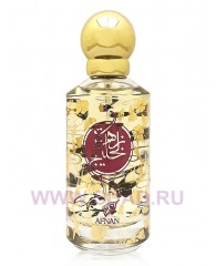 Zahrat Al Kha Leej - edp 100ml - AFNAN