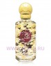 Afnan Zahrat Al Kha Leej парфюмерная вода Afnan Zahrat Al Kha Leej парфюмерная вода