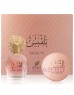 Afnan Balquis подарочный набор - Gift Set