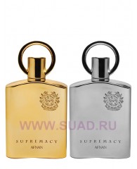 Supremacy Gift Set - Gold edp 100ml + Silver edp 100ml - AFNAN