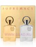 Afnan Supremacy подарочный набор - Gift Set