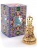 Al Halal - Taj масляные духи