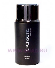 Energetic - edp 100ml - Al Halal Perfumes