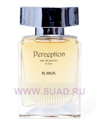 Perception - edp 75ml - Al Halal Perfumes