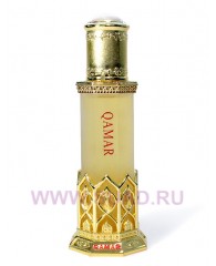 Qamar - edp 60ml - Al Halal Perfumes