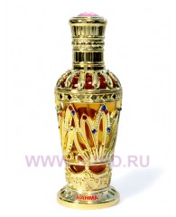 Rahma - edp 50ml - Al Halal Perfumes