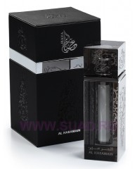 Haya масляные духи Haya - cpo 24ml - Al Haramain Perfumes