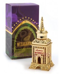 Muzakkerat - cpo 12ml - Al Haramain Perfumes