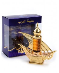 Safeena Al Arab масляные духи Safeena Al Arab - cpo 20ml - Al Haramain Perfumes