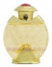Al Haramain Fawah масляные духи Al Haramain Fawah масляные духи