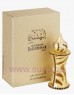 Lamsa Gold масляные духи Al Haramain