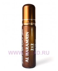 Al Haramain 212 - cpo 10ml