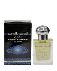 Al Haramain Black Oudh - cpo 15ml