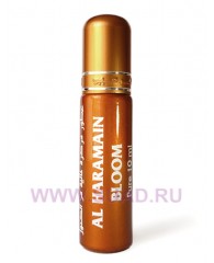 Al Haramain Bloom - cpo 10ml
