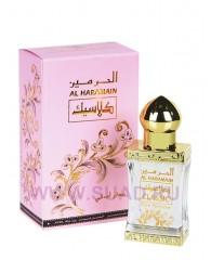 Al Haramain Classic - cpo 12ml