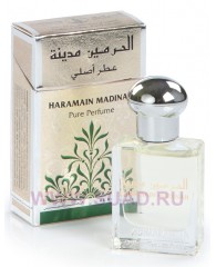 Haramain Madinah - cpo 15ml