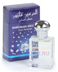 Haramain Million - cpo 15ml