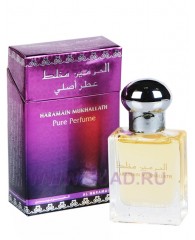 Haramain Mukhallath - cpo 15ml