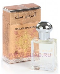 Haramain Musk - cpo 15ml