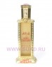 Al Haramain Night Dreams парфюмерная вода
