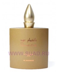 Patcouli Oudh парфюмерная вода Patcouli Oudh - edp 100ml - Al Haramain