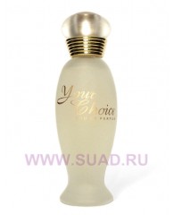 Your Choice парфюмерная вода Your Choice - edp 45ml - Al Haramain