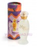 Al Haramain Your Choice парфюмерная вода Al Haramain Your Choice парфюмерная вода