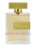 Al Haramain Etoiles Gold парфюмерная вода Al Haramain Etoiles Gold парфюмерная вода