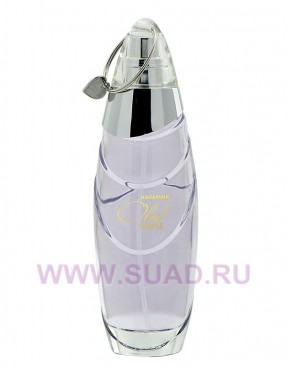 Al Haramain Ola Purple парфюмерная вода