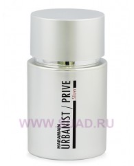 Urbanist Prive Silver - edp 100ml - Al Haramain