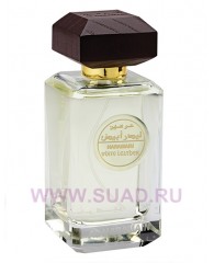 White Leather парфюмерная вода White Leather - edp 100ml - Al Haramain
