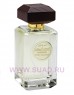 Al Haramain White Leather парфюмерная вода Al Haramain White Leather парфюмерная вода