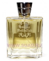 Amazing Mukhallath - edp 100ml - Al Haramain