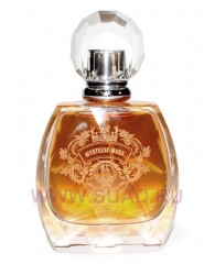 Mystique Musk - edp 70ml - Al Haramain