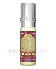 Al Sharquiah - cpo 6ml - Al Rehab Perfumes