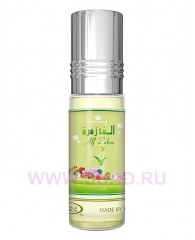 Alf Zahra - cpo 6ml - Al Rehab Perfumes